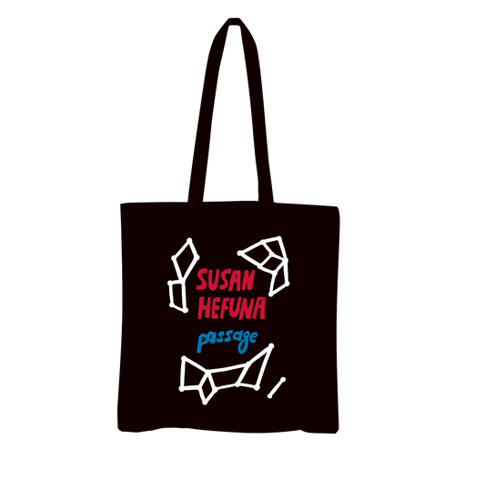 Stoffbeutel – Ausstellung Susan Hefuna: Passage